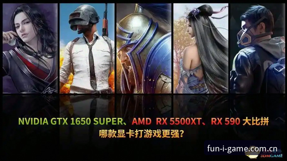 iGame旧版兼容登录失败深度评测：当升级成为唯一选项，我们还有多少选择空间？