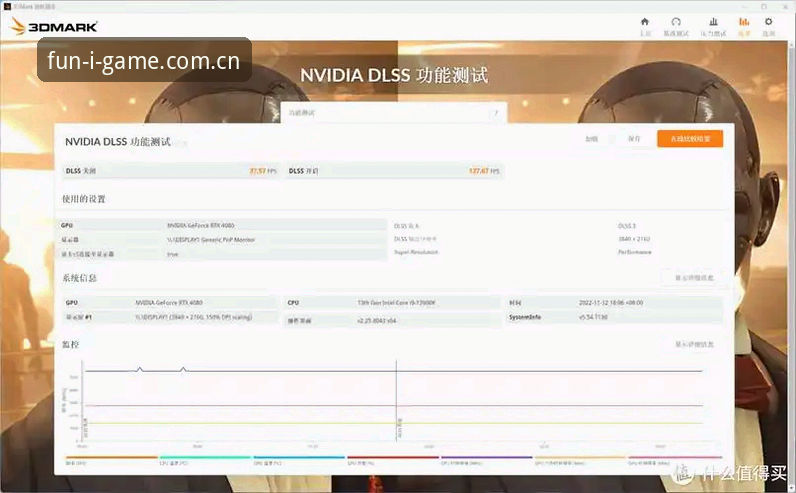 iGame旧版兼容登录失败深度评测：一次底层重构与体验博弈
